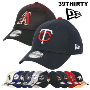 ニューエラ キャップ MLB 39THIRTY NEW ERA メンズ レディース 帽子 LAドジャース ツインズ ベースボールキャップ メジャーリーグ 野球帽 ストレッチ 深め