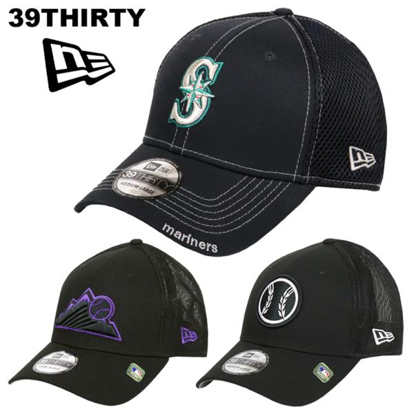 ニューエラ メッシュキャップ 39THIRTY NEW ERA マリナーズ ブルワーズ メンズ レデ...