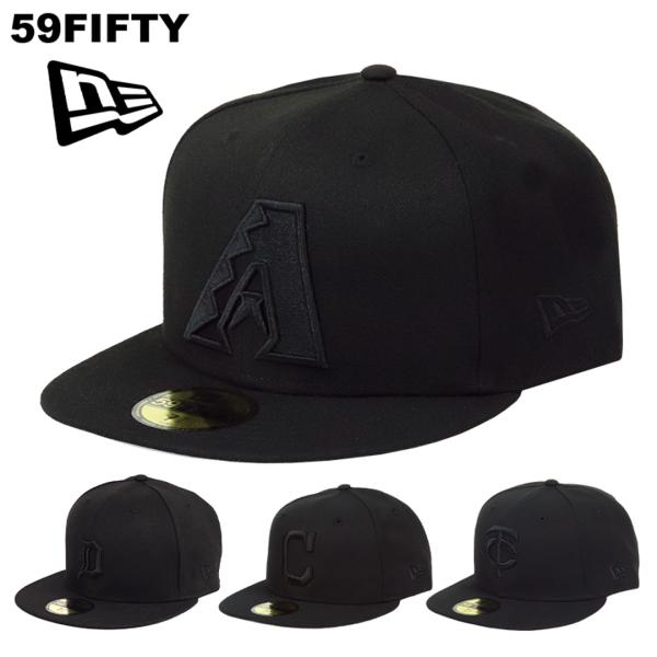 ニューエラ キャップ メンズ オールブラック 59FIFTY NEW ERA BLACK 黒 帽子 ...