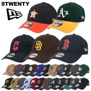 ニューエラ キャップ メジャーリーグ NEW ERA 9TWENTY ローキャップ MLB｜99 HEADWEAR SHOP