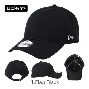 ニューエラ キャップ 無地 メンズ 9TWEN...の詳細画像4