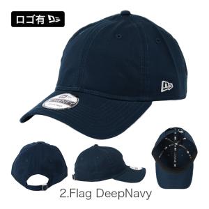 ニューエラ キャップ 無地 メンズ 9TWEN...の詳細画像5