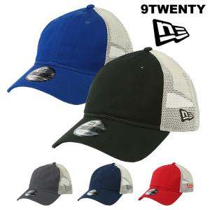 ニューエラ メッシュキャップ 無地 キャップ シンプル NEW ERA 9TWENTY NE215 BLANK MESH CAP メンズ レディース 帽子 メッシュ ロゴ｜99 HEADWEAR SHOP