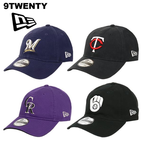 ニューエラ キャップ MLB 9TWENTY メンズ レディース NEW ERA ブリュワーズ ツイ...