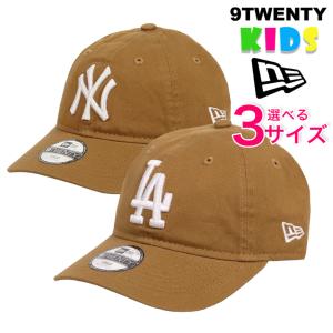 ニューエラ ジュニア トドラー チャイルド ユース ロサンゼルス・ドジャース ニューヨーク・ヤンキース ローキャップ NEW ERA 9TWENTY キッズ 帽子 子供用 MLB｜99headwearshop