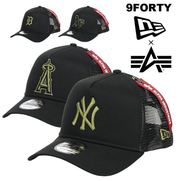 ニューエラ メッシュキャップ アルファインダストリーズ コラボ NEW ERA 9FORTY A-F...