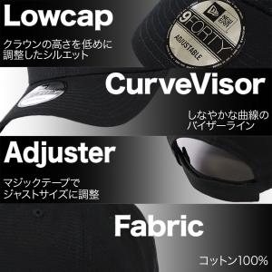 ニューエラ キャップ 無地 メンズ 9FORT...の詳細画像1
