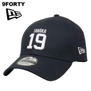 New Era ニューエラ キャップ メンズ 田中将大 #19 MLB メジャーリーグ 9FORTY 6パネル ローキャップ ベルクロ MASAHIRO TANAKA NY 帽子｜99headwearshop