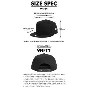 ニューエラ キャップ 無地 メンズ 9FIFT...の詳細画像2