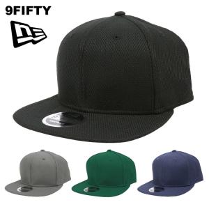 ニューエラ New Era キャップ 9FIFTY ORIGINAL FIT Diamond Era NE404 無地 帽子 ユニセックス メンズ レディース ダイヤモンドエラ ベースボールキャップ｜99 HEADWEAR SHOP