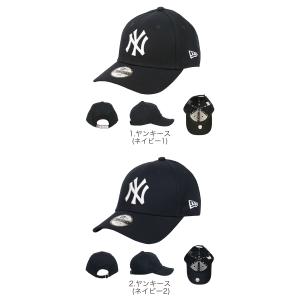 ニューエラ キッズ チャイルド ユース NEW...の詳細画像2