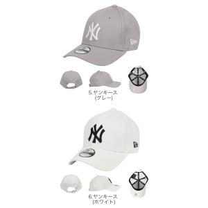 ニューエラ キッズ チャイルド ユース NEW...の詳細画像4