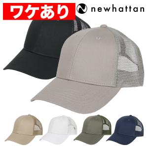 任天堂（Nintendo） ニンテンドー キャップ メンズ レディース