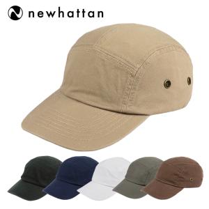 ニューハッタン ジェットキャップ メンズ 帽子 Newhattan 100% cotton stone-washed｜99headwearshop