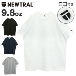 ニュートラル Tシャツ 半袖 クルーネック NEWTRAL 9.8oz ワンポイント ロゴ 無地 メンズ レディース ヘビーウェイト シンプル NT2009007