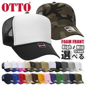 EBBETS FIELD FLANNELS 巨人 キャップ エベッツフィールドフランネルズ