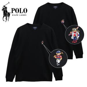ポロ・ラルフローレン ポロベア ロンT サーマル メンズ レディース Polo Ralph Lauren ワッフル 長袖Ｔシャツ ロングTシャツ  poloベア