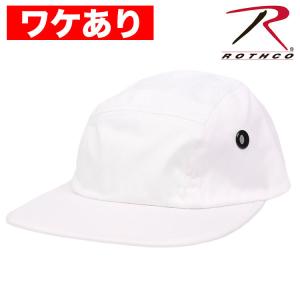 【ワケありアウトレット】ロスコ ROTHCO ジェットキャップ 無地 メンズ レディース ユニセックス ストリート 帽子 5パネル ミリタリー キャンプキャップ