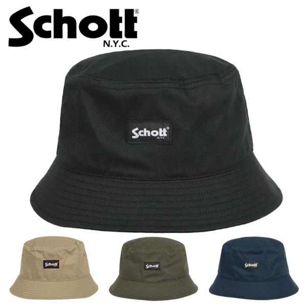 ショット バケットハット メンズ レディース Schott ロゴ ハット アメカジ ブランド 帽子 ...
