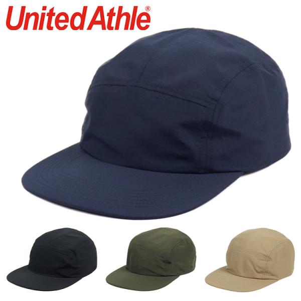 ユナイテッドアスレ ジェットキャップ メンズ レディース United Athle ナイロンジェット...