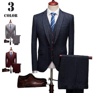 メンズ ビジネススーツ 3ピーススーツ スーツセットアップ 1つボタン フォーマル 就活 紳士 入学式 結婚式 紳士服 通勤 新生活