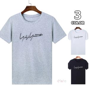 半袖 Tシャツ ティーシャツ メンズ カットソー トップス プリントTシャツ ルームウェア 部屋着 夏 おしゃれ 無地 セール