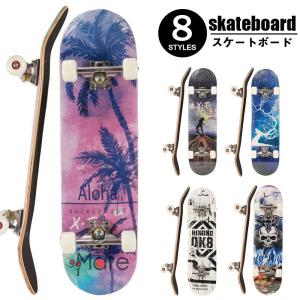 99mate スケートボード ファッション小物 Yahoo ショッピング