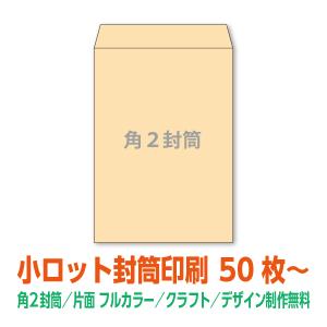 新・郵便書簡　専用品 31Ntr2Xq6aL.jpg
