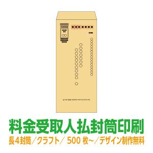 新・郵便書簡　専用品 31Ntr2Xq6aL.jpg
