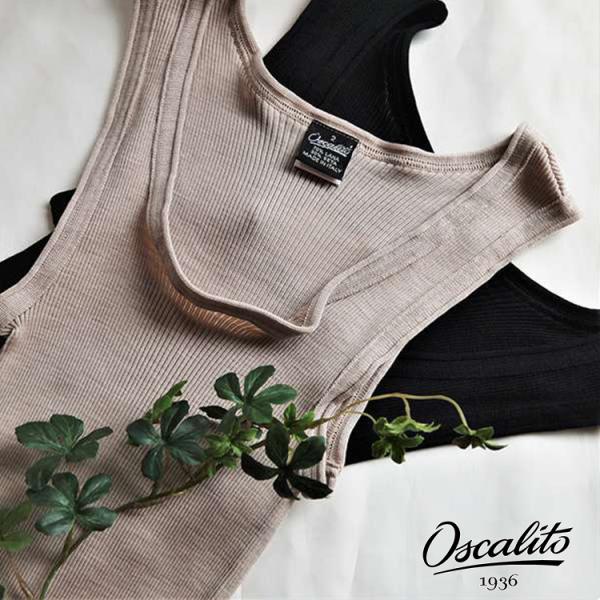 リブタンクトップ イタリア製 　シルクウール　天然素材　保温　防寒　寒さ対策  お肌の乾燥防止　低刺...