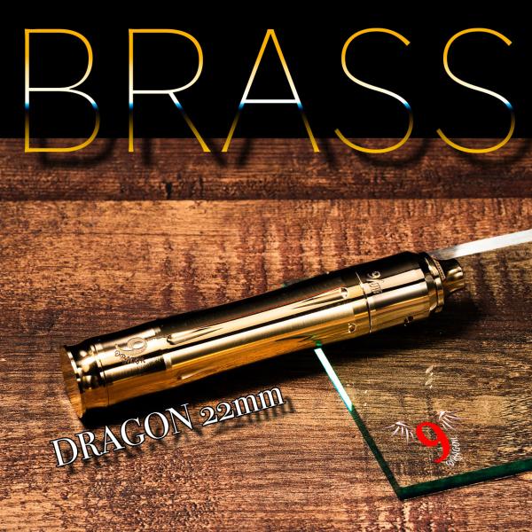 9one 22DRAGON TUBE / BRASS【22mm 】