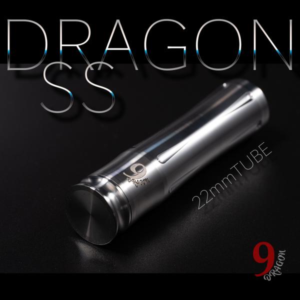 9one 22DRAGON TUBE / SS【22mm 】