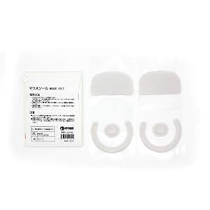 EsportsTiger マウスソール Arc1 G Pro X Superlight用 2set - 最安値