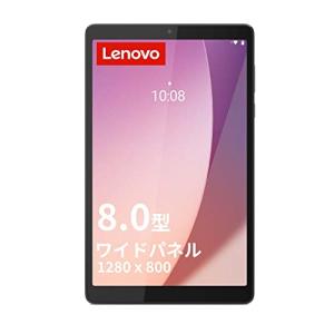 Lenovo Tab M8 4th Gen タブレット (8.0インチ ワイド パネル MediaTek Helio A22 クアッドコア プロセッサー 3GB 32GB Wi-Fiモデル) グレー ZABU017の商品画像