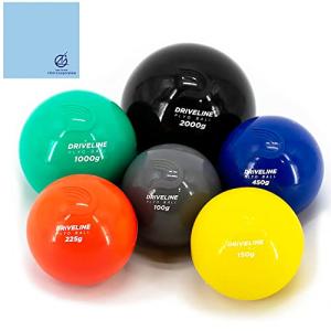 Driveline PlyoCare ball ボール プライオボール 野球 用 トレーニングボール 全6種セット 【クリーニングクロス付き】 練習用 野球 ボール ウエイトの商品画像