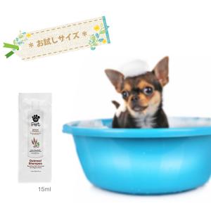 【メール便可】 John Paul Pet ジョンポールペット オートミールシャンプー お試しサイズ 15ml  Oatmeal Shampoo｜a-base