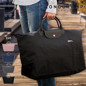 激安アウトレット!】 【美品 Longchamp】折り畳みトートバッグＬ