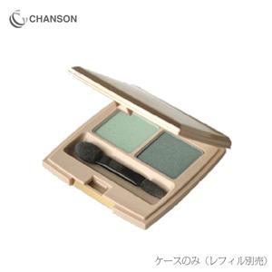シャンソン化粧品 シュールボーテ セレクトアイカラー ケース 専用チップ付 最安値 価格比較 Yahoo ショッピング 口コミ 評判からも探せる