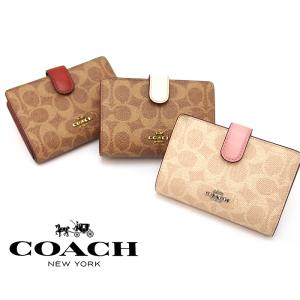 COACH コーチ 二つ折り財布 全3色 33034 ミディアム コーナー ジップ ウォレット カラーブロック シグネチャー キャンバス ミニ財布｜a-base