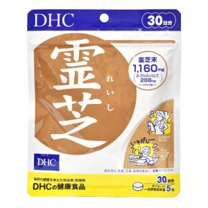 【メール便可】 DHC 霊芝（れいし） 30日分｜a-base