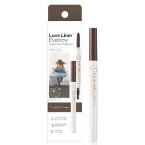 Love Liner ラブ ライナー シグネチャーフィットペンシル グレイッシュブラウン  msh エム エス エイチ ラブライナー