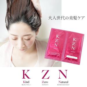 ナリス化粧品 Kzn お試しパウチセット シャンプー8ml トリートメント ヘアトリートメント 8g 2 最安値 価格比較 Yahoo ショッピング 口コミ 評判からも探せる