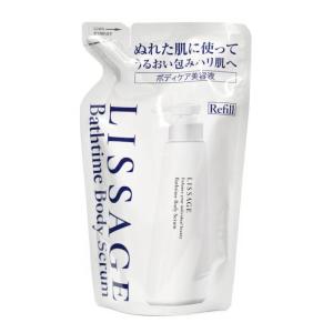 【メール便送料無料】 カネボウ化粧品 LISSAGE リサージ バスタイム ボディセラム つめ替え用（ボディ用美容液） 200mL BODY SERUM｜a-base