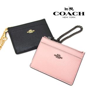 Coach コーチ チェーンストラップ付 カードケース パスケース 小銭入れ付き 全2色 コーチ