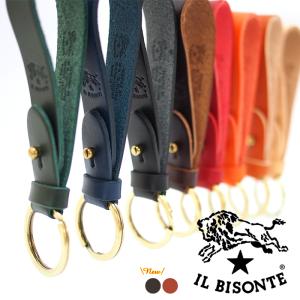 IL BISONTE イルビゾンテ レザーキーホルダー キーリング