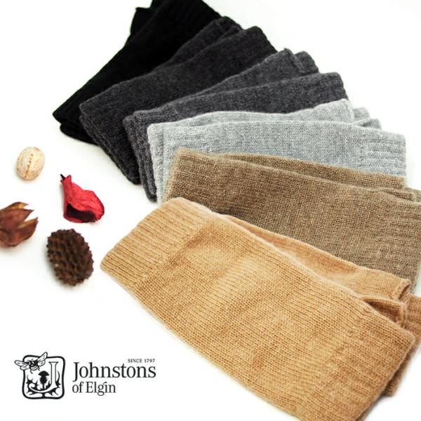 johnstons ジョンストンズ カシミア100％ リストウォーマー 手袋 レディース  全6色 ...