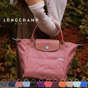 LONGCHAMP ロンシャン ル・プリアージュ クラブ 折り畳みトートバッグ  Sサイズ 全12色 LE PLIAGE CLUB 1621 619 プリアージュ 70周年｜a-base