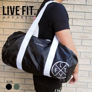 LIVE FIT リブフィット ダッフルバッグ ボストンバッグ 全2色 Packable Duffel ジム 筋トレ ジムバッグ ポケッタブル仕様｜a-base