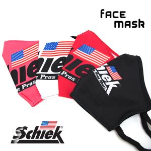 Schiek シーク Face Mask マスク ファッションマスク 洗えるマスク