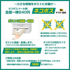 【メール便可】 Fran Wilson ムード...の詳細画像2